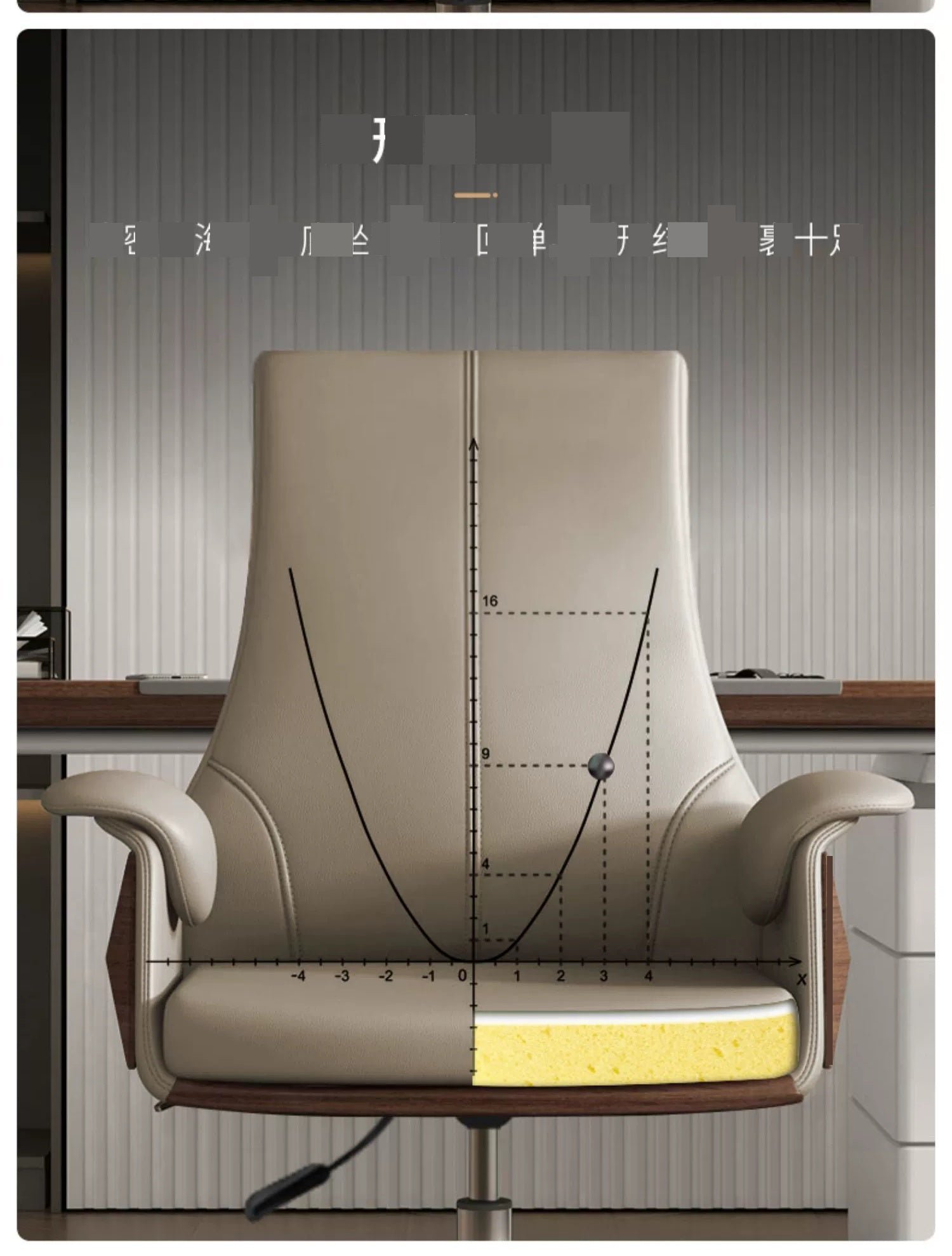 PINYI Simon High Back Office Chair without Wheels - Image 41