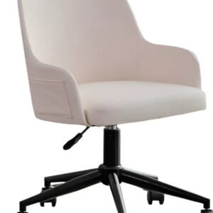 Cardenas Study Chair