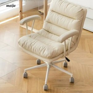 Preston Computer Chair