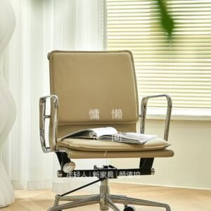 LAZYSPACE Logan Office Chair