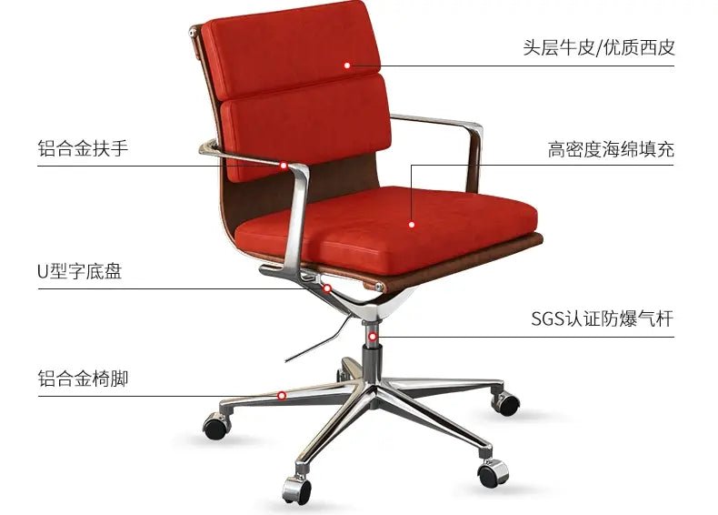 CAROCC Jullian Luxurious Ergonomic Leather Office Chair - Image 10