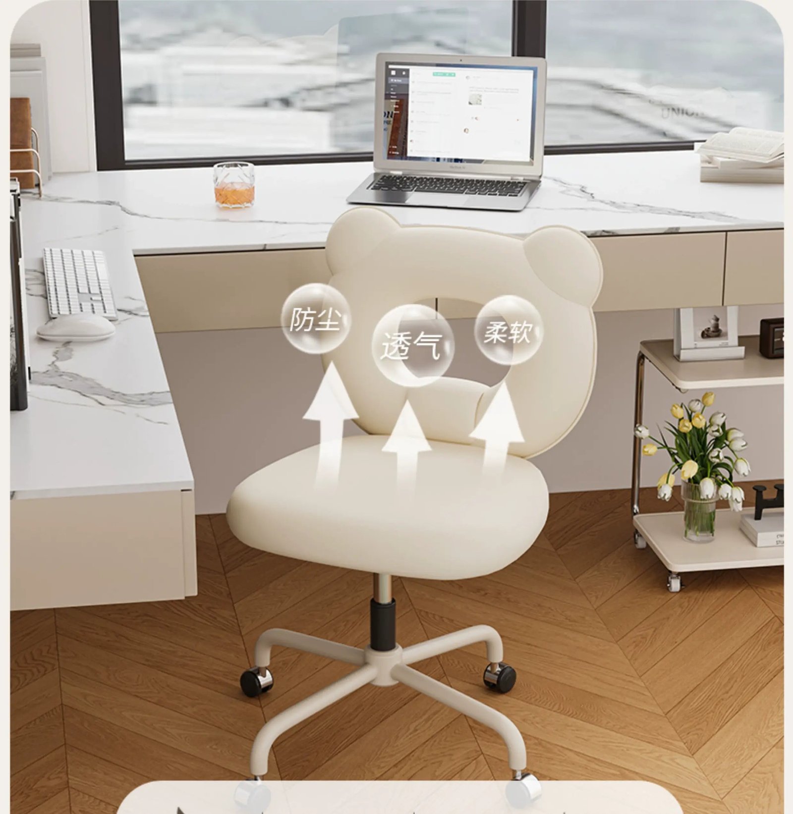 XIMIKA Marisol Ergonomic Lumbar Support Office Chair - Image 2